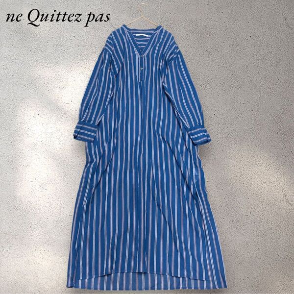 【美品】ヌキテパ コットンボイル クルタ ストライプ シャツワンピース ロング