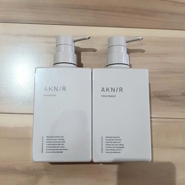 AKNIR(アクニー)BRシャンプー&トリートメントセット