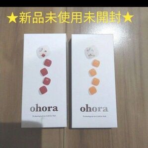 オホーラ セミキュアジェル PP-021 032 ホワイト オレンジ レッド オホラ ohora フットネイル ジェルネイル