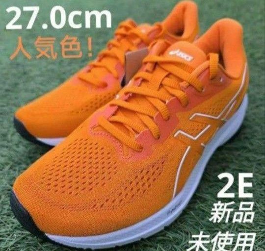 アシックスランニングシューズGT-1000 12 27.0cm
