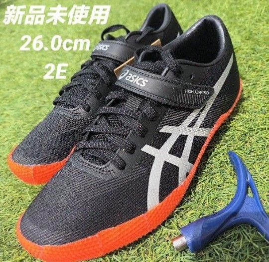アシックスasics陸上スパイク 走高跳 ハイジャンプ プロ 3 HIGH JUMP PRO 3 26.0cm【左足踏切】