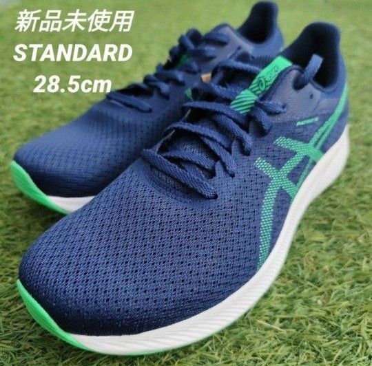新品未使用 アシックス PATRIOT 13 28.5cm