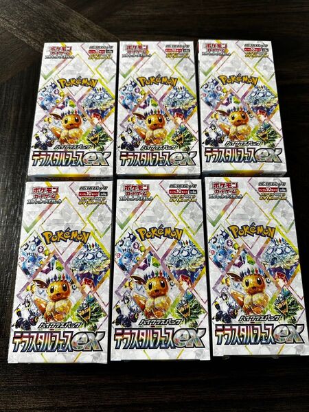 ポケモンカード テラスタルフェスex 6BOX シュリンク付き