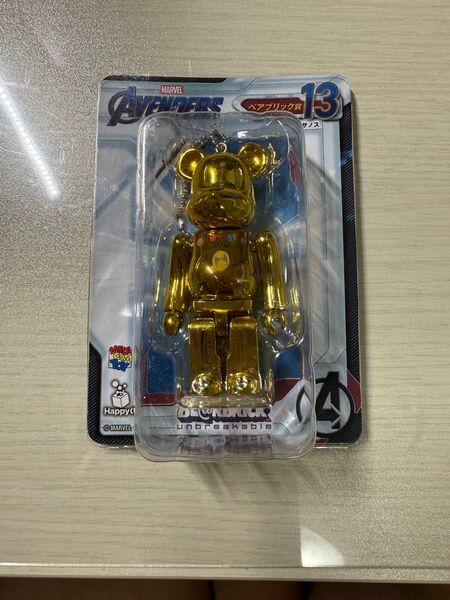 MARVEL BE@RBRICK Happyくじ ベアブリック賞 アイアンマン