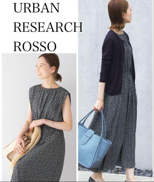 アーバンリサーチロッソ ギャザーロングワンピース URBAN RESEARCH