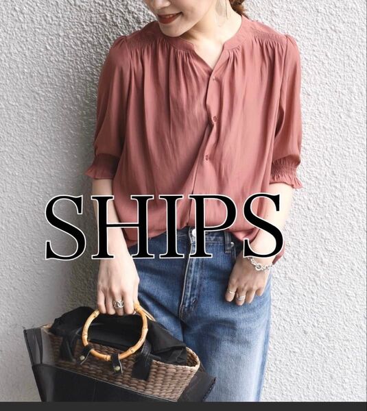 SHIPS シップス ショートスリーブギャザーブラウス 極美品 とろみ生地