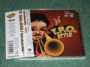 ★即決★CD【T.P.O. STYLE(ティー・ピー・オー・スタイル)/】■