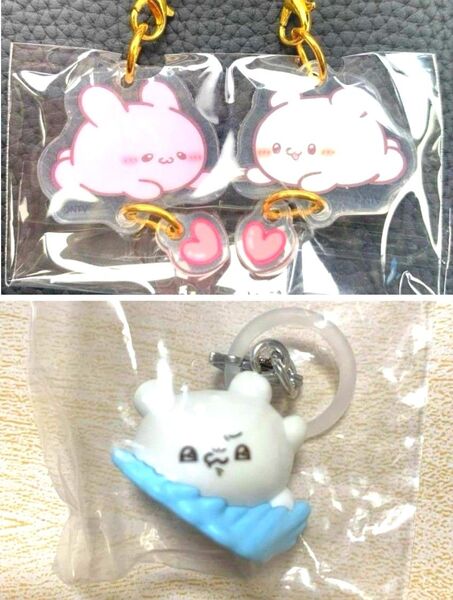 らぶいーず ひっつきアクリルキーホルダーねそべり すもっぴ ぴょんちー Loveezめじるしアクセサリー2 〜がんばれ!すもっぴ〜