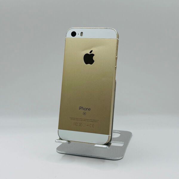 iPhoneSE 第一世代 ゴールド 128GB SIMフリー