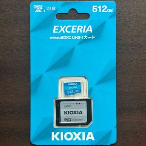 【新品未開封】〜6/23限定特価 国内版! KIOXIA 超高速マイクロSD 512GB アダプター付【スマホ/Switch1に】