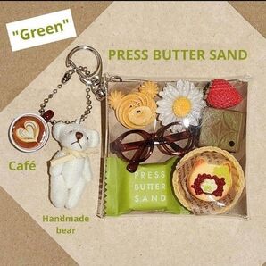 ガチャ詰めポーチ プレスバターサンド 帽子 くま フラワー