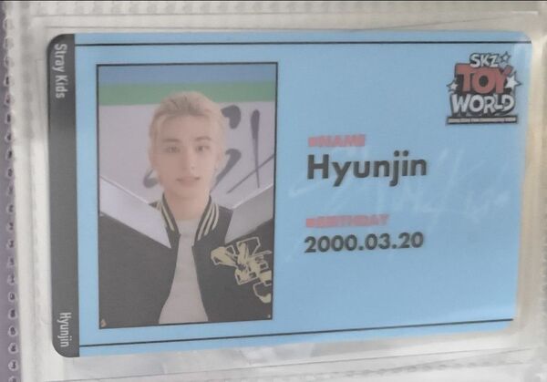 Stray Kids スキズ ヒョンジン Hyunjin TOY WORLD トレカ