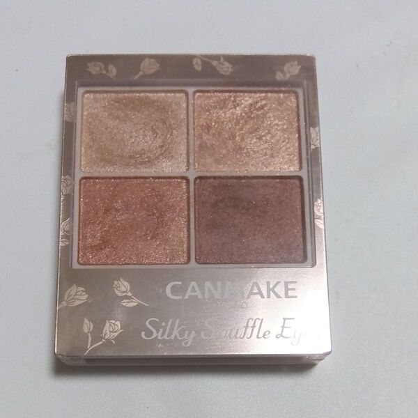 シルキースフレアイズ 4.8g (10 スウィートラブレター) アイシャドウ CANMAKE