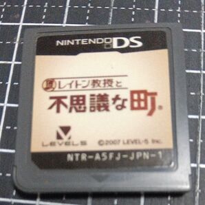DS ソフトのみ レイトン教授と不思議な町
