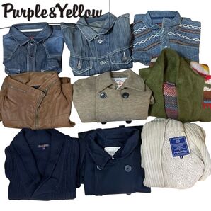 purple &yellow パープルアンドイエロー メンズ アウター9着セット【ジャンク】まとめ売り ジャケット