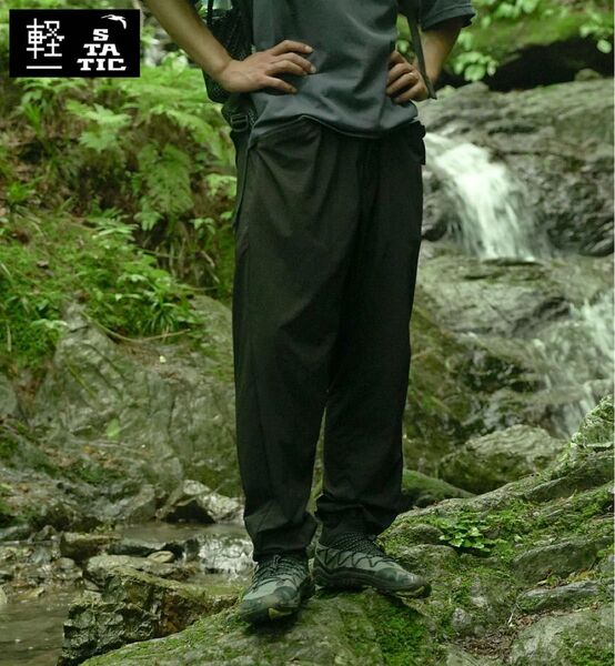 STATIC × Moonlightgear All Mountain Pants #1 軽Edition