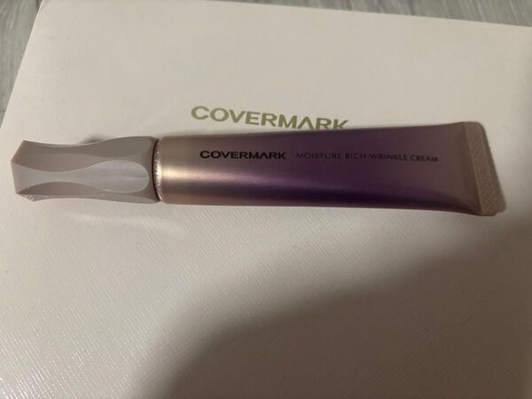 カバーマーク モイスチャー リッチリンクルクリーム20g アイクリーム