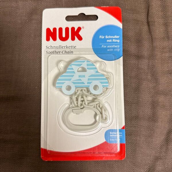 NUK おしゃぶりホルダー 車型 新品未使用未開封