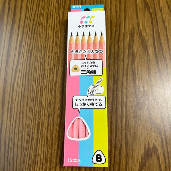 サクラクレパス かきかた鉛筆 12本入り