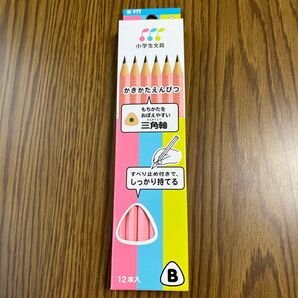 サクラクレパス かきかた鉛筆 12本入り