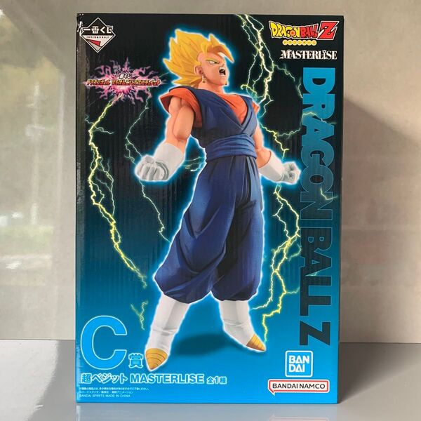 一番くじ ドラゴンボール VSオムニバスアルティメット C賞 超ベジット MASTERLISE