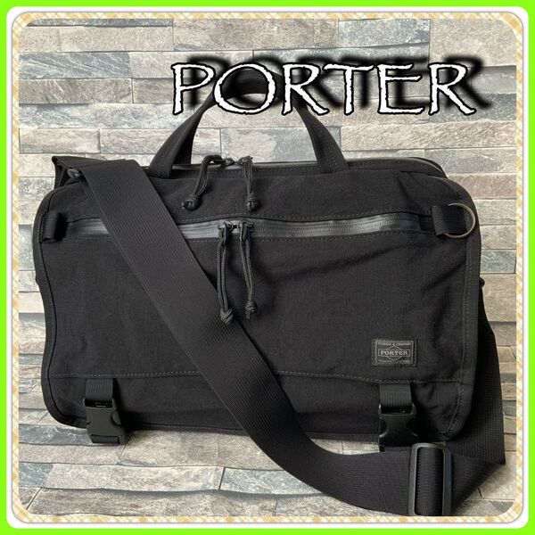 ◆◇ PORTER ポーター 2WAY ブラック ナイロン メッセンジャー ブリーフケース 吉田カバン YOSHIDA & CO.