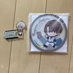 にじさんじ くら寿司 ラバーコースター 加賀美ハヤト !おまけ付き