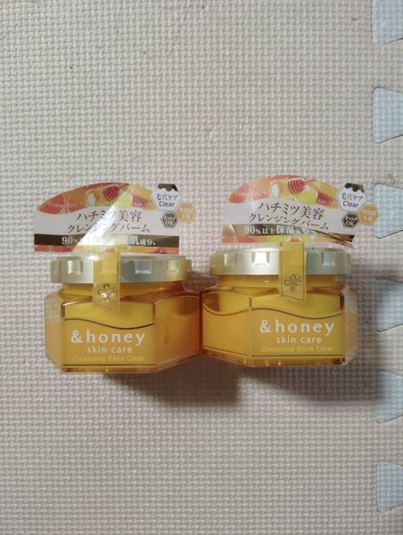 アンドハニー クレンジングバーム クリア フレッシュハニー 90g 2個