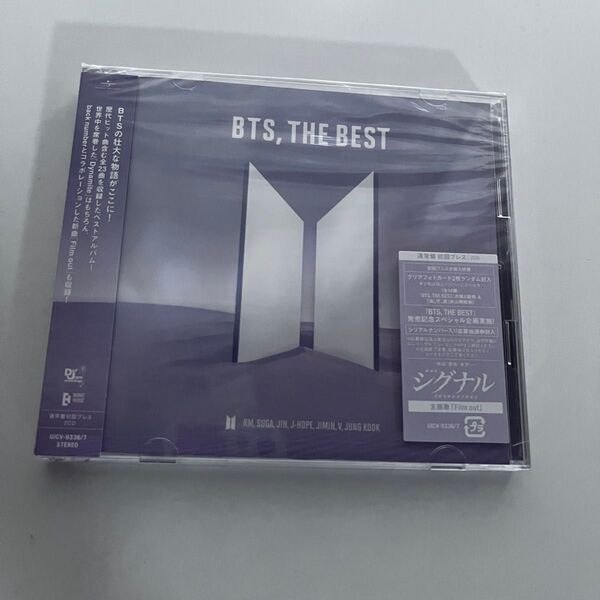 BTS THE BEST アルバム
