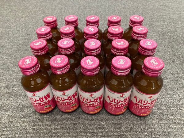 ★ヘパリーゼW シャイン 20本★ゼリア新薬 100ml さっぱりアセロラ味 Shine★ゆうパック送料込