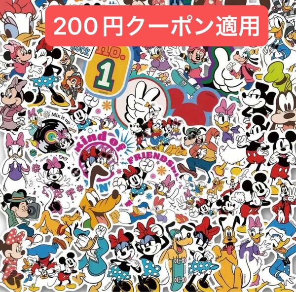 公式ライセンス ミッキマウスとフレンズ ステッカー ミッキマウスシール ディズニーステッカー 防水ステッカー 50枚