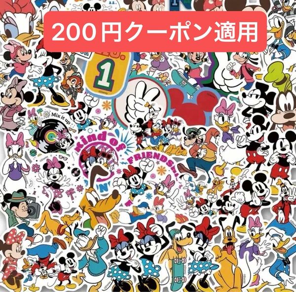 公式ライセンス ミッキマウスとフレンズ ステッカー ミッキマウスシール ディズニーステッカー 防水ステッカー 50枚