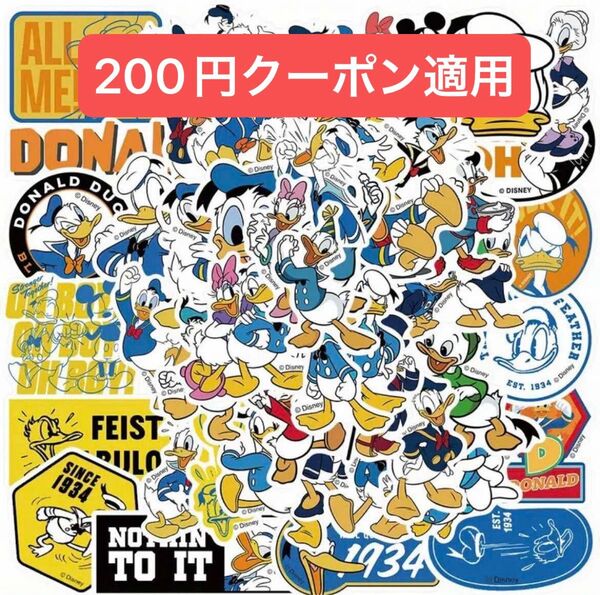 公式ライセンス ディズニー ドナルドダックステッカー ドナルドダックシール 防水ステッカー 50枚