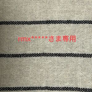 【rmx*****さま専用】Stray Kids スンミン セット STAY 5期 たまごっち トレカ スキズ