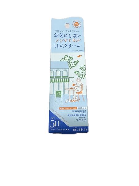 新品未開封 紫外線予報 ノンケミカルUVクリームM SPF50+ PA++++ 40g