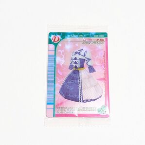 ラブandベリー ウエハース レーシーフリル