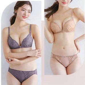 新品 タグ付き!シロハト ノンワイヤーブラジャー&ショーツセット 2点セット C80 L