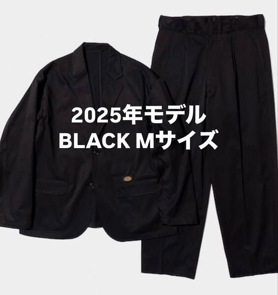 Mサイズ 25SS TRIPSTER Dickies Suit 黒 トリップスター ディッキーズ スーツ セットアップ BEAMS