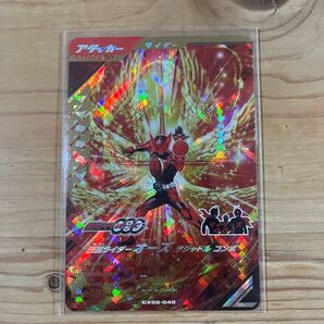 ガンバレジェンズ LR オーズ タジャドルコンボ