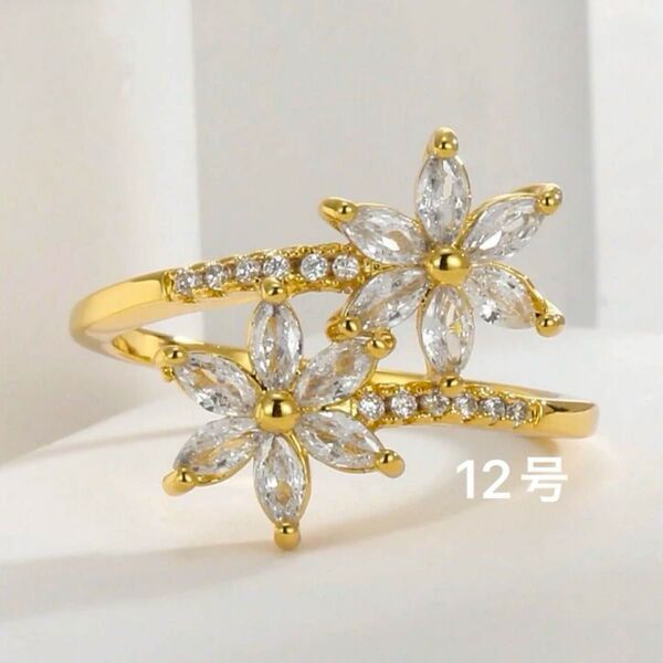 高級 CZ ダイヤモンド フラワー リング ゴールド 指輪 高見え ジュエリー ブランド 花 金 結婚式 お呼ばれ 高級感 上品