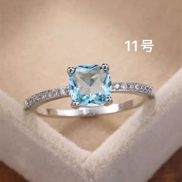 高級 CZ ダイヤモンド 一粒 スクエア リング 水色 シルバー 婚約指輪 宝石 四角 高見え ジュエリー ブランド 結婚式 指輪