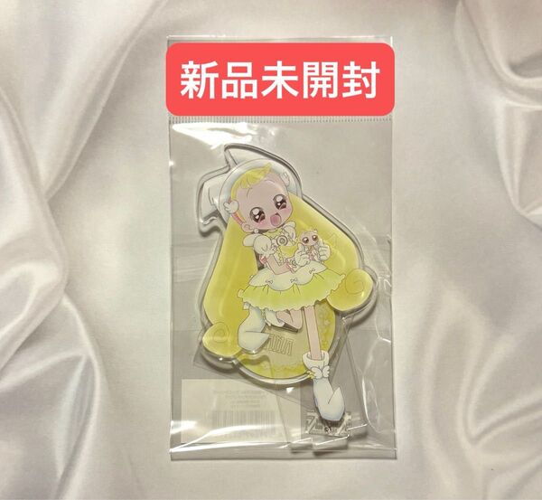 「おジャ魔女どれみ」だっこシリーズ アクリルスタンド(ハナ) 巻機山ハナ アクスタ