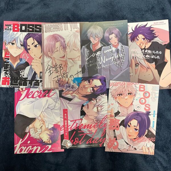 ブルーロック 同人誌 凪誠士郎×御影玲王 なぎれお ngro B5 7冊セット