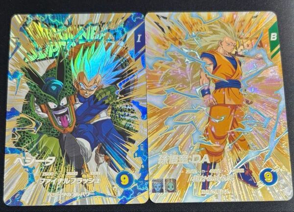 ドラゴンボールスーパーダイバーズ EXR SDV4 孫悟空DA ベジータ