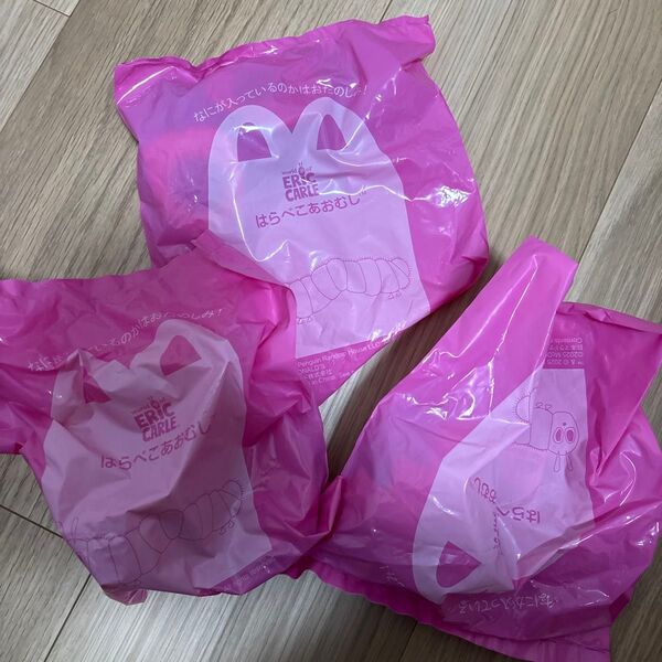 マクドナルド ハッピーセット はらぺこあおむし コンプリート
