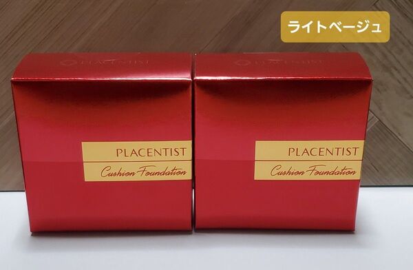銀座ステファニー化粧品