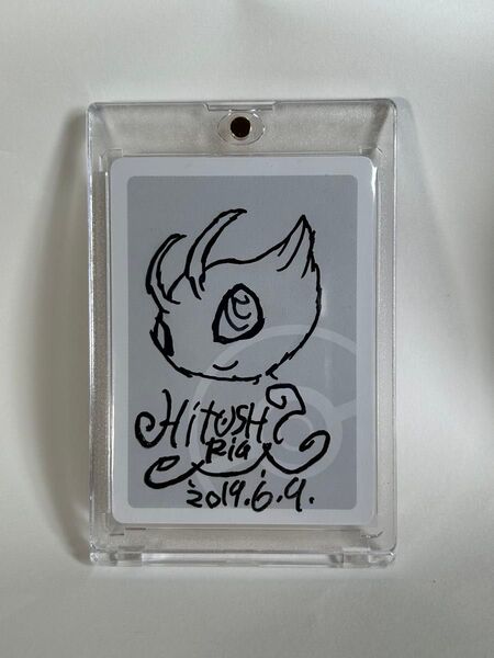ありがひとし先生 直筆サイン イラストカード セレビィポケモンババ抜きスペアカード値段提示可