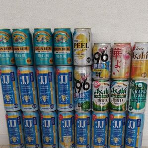 茉莉花 晴れ風 -196 お酒 ビール 焼酎 24本セット