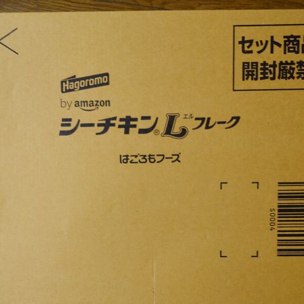 はごろもフーズ シーチキン 70g 12缶