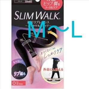 M~L スリムウォーク 着圧リブレギンス おでかけ&パジャマ 加圧スパッツ フットケア レギパン ルームウェア 着圧ソックス